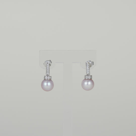 18ct White Gold Round Pearl and Diamond Stud Earrings