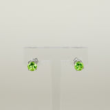 9ct White Gold 1.20ct Round Peridot Earrings