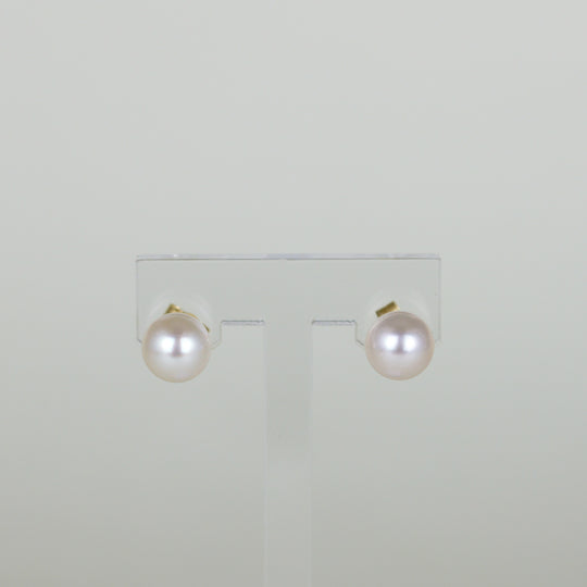 9ct Yellow Gold 7mm Cultured Pearl Stud Earrings