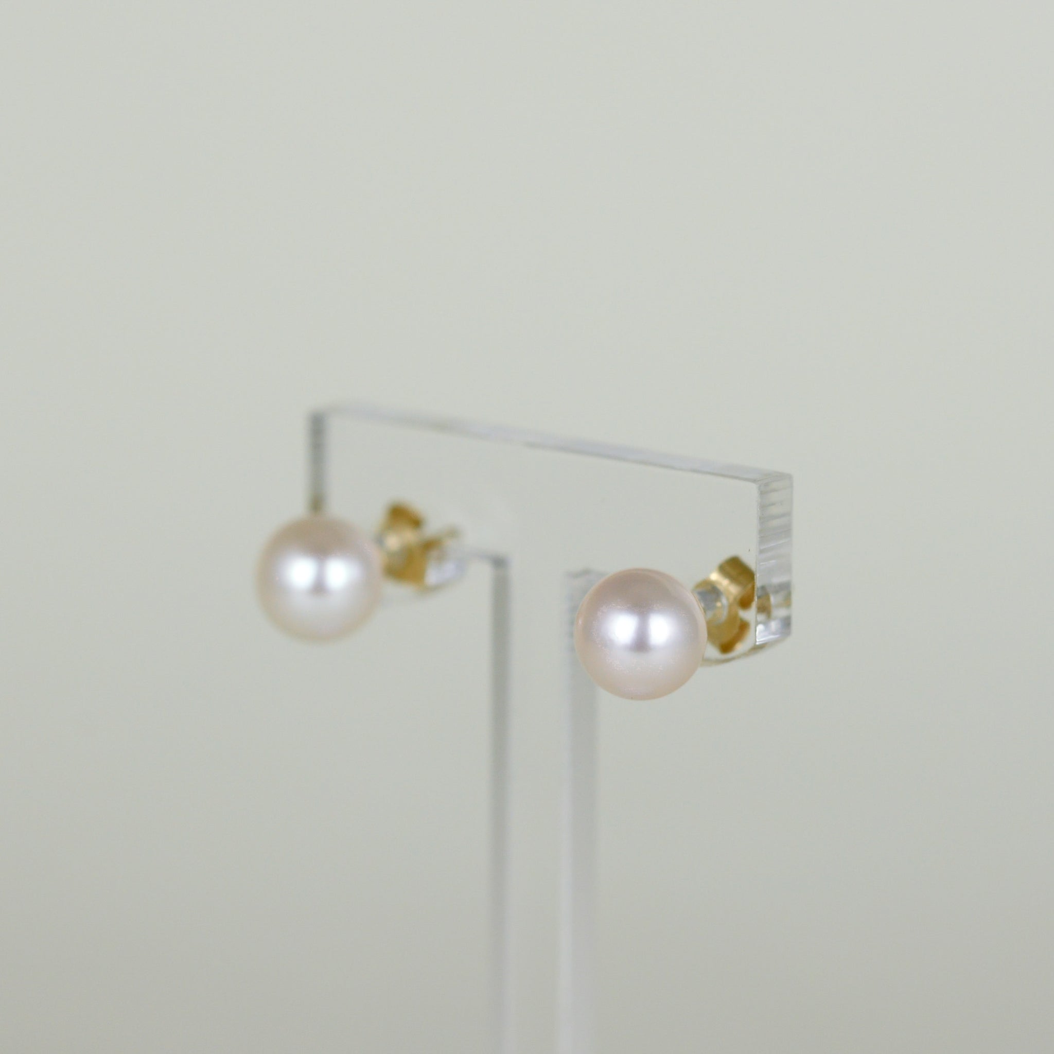 9ct Yellow Gold 7.5mm Cultured Pearl Stud Earrings