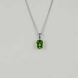 9ct White Gold 0.79ct Oval Peridot Pendant