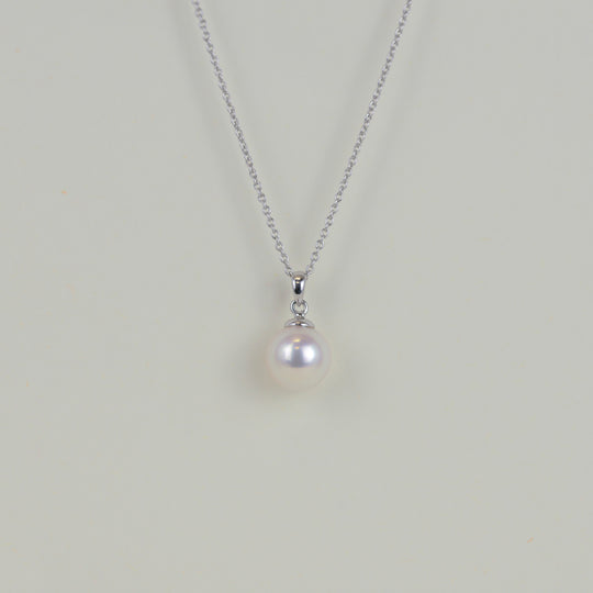 9ct White Gold 9mm Cultured Pearl Pendant