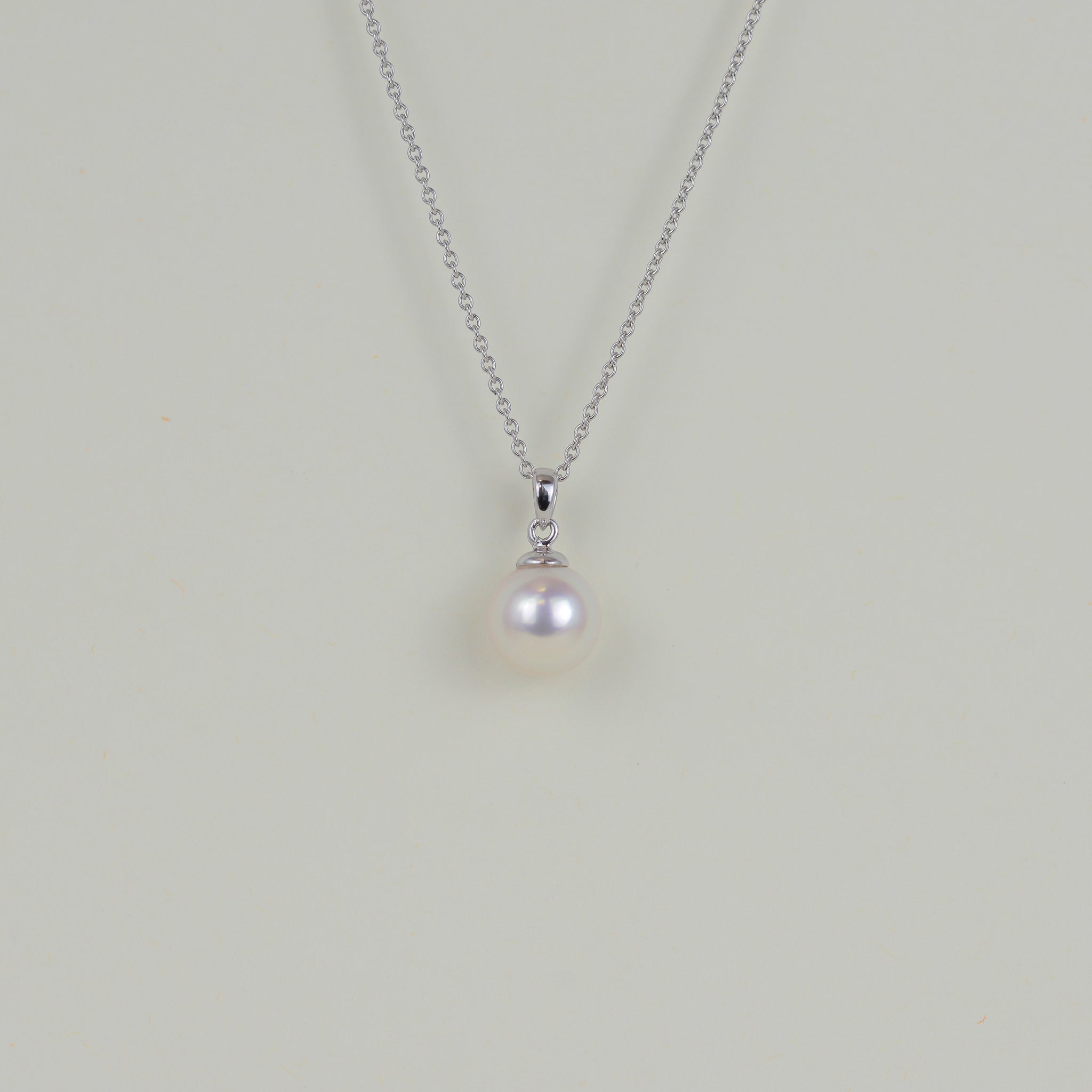 9ct White Gold 9mm Cultured Pearl Pendant