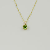 9ct Yellow Gold 0.62ct Round Peridot Pendant